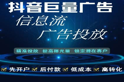 托管竞价sem全解析：某企业如何通过竞价提升业绩